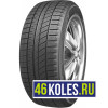 Sailun 285/50 r20 ICE BLAZER Arctic EVO 116T